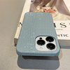 气质浅蓝鳄鱼纹适用苹果15手机壳iPhone14promax半包13/12个性11防摔硬壳