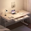 可升降电脑桌家用台式书桌卧室学生学习写字桌简约小户型办公桌子