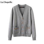 拉夏贝尔/La Chapelle秋冬韩版宽松长袖针织衫女V领毛衣外套