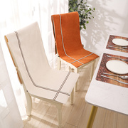 日式餐桌椅子套罩凳子坐垫，靠背套装一体办公室，连体座垫防滑雪尼尔