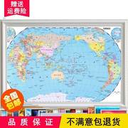 中国地图拼图1000块童话世界拼图1000片积木男女孩系列礼物高中生