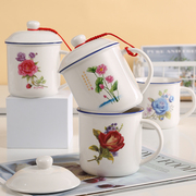 复古陶瓷水杯带盖马克杯创意荷花杯子家用喝水杯办公室茶杯大容量