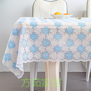 桌布台布免洗餐桌布艺塑料透明PVC茶几布防油烫金防水桌垫欧式