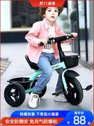 儿童三轮车脚踏车，1-3-5岁婴幼儿宝宝车子小孩，童车三轮车脚踏车
