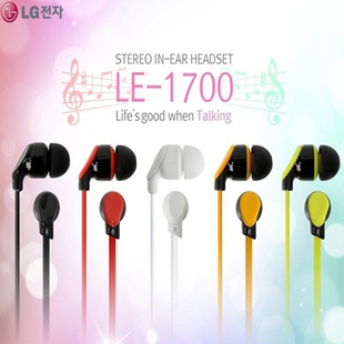韩国lg入耳式耳机耳塞带线控带麦克风，面条线不易缠绕音质好
