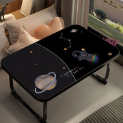 宇航员宿舍学习床上小桌子，卧室折叠桌板，学生宿舍上铺电脑懒人桌子