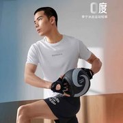 李宁短裤男2023夏季健身速干冰感修身针织，运动五分裤akyt073