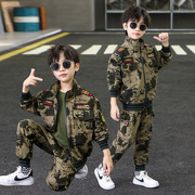 迷彩服儿童套装男童特种兵，户外军训服装8-10岁女童，套装学生演出服