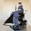 乐高加勒比海盗船黑珍珠号积木拼装巨大模型男孩玩具生日礼物4184
