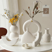 北欧ins素胚陶瓷小花瓶清新干花摆件客厅插花创意现代简约装饰品