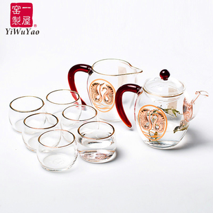 一屋窑制轻奢花草茶壶套创意红把装承器系列茶具耐热玻璃茶具套装