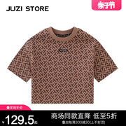 JUZI STORE童装纯棉细腻粗针复古上装短袖T恤中性男女童1125117