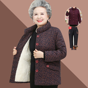 奶奶加绒加厚棉袄60岁中老年人太太冬装女妈妈，保暖棉衣服短款外套