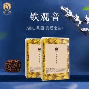 绿芳茶叶铁观音新茶清香型兰，花香新茶袋装简易包装250g