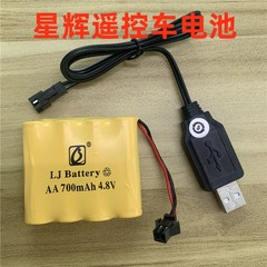 rastar星辉遥控车电池4.8V充电电池组 USB充电线玩具车配件AA5号