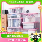 jeko收纳箱塑料家用零食玩具书本整理箱子儿童衣物衣服透明储物盒