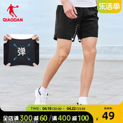 中国乔丹运动短裤男士，夏季透气速干五分裤男裤，轻薄凉爽梭织短裤男