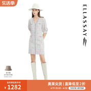 ELLASSAY歌力思春季法式气质收腰小香风连衣裙女EWE331Y01200