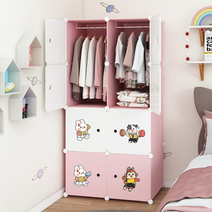儿童简易衣柜家用卧室宝宝小衣橱出租房用结实组装玩具储物收纳柜
