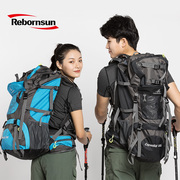 鲁滨逊登山包双肩男女50L+户外大容量旅行多功能运动防水徒步背包