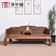 红木家具全鸡翅木罗汉床2件套新中式，客厅贵妃榻仿古中式实木床榻