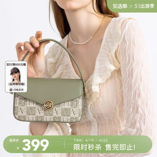 VH女包山茶花系列信封手提包时尚拼接设计牛皮单肩包春季斜挎包