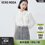 Vero Moda奥莱衬衫女春秋直筒七分灯笼袖气质雪纺衫上衣百搭