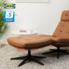 IKEA宜家HAVBERG哈伯格脚凳搁脚凳布艺矮凳子欧式复古现代简约
