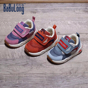 巴布龙机能鞋24年春款男童女宝宝软底幼儿学步鞋超轻运动鞋1-4岁