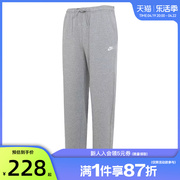 nike耐克夏季男子运动休闲长裤裤子法雅FQ4333-063