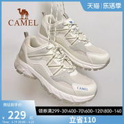 骆驼登山鞋女2023秋季防滑户外运动鞋子男款防泼水专业徒步鞋