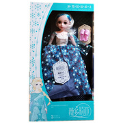 薇多莉亚60厘米娃娃051唱歌讲故事功能娃娃女孩礼物玩具混批