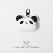 可爱熊猫包包挂饰，气质背包挂件毛绒饰品，甜美百搭钥匙扣