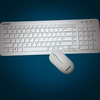 联想白色无线键盘鼠标套装，5km0u87488电脑无线键鼠套超薄kb317w