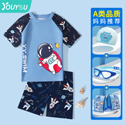 儿童泳衣男童夏季游泳衣2022温泉，小童分体泳裤，男孩宝宝套装备