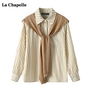 拉夏贝尔/La Chapelle秋季设计感宽松条纹衬衫披肩两件套女上衣