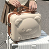 手提行李箱化妆箱小箱子化妆包便携小型收纳旅行箱，女可挂行李箱包