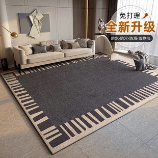 地毯客厅2024沙发垫茶几轻奢高级房间天津地毯卧室免洗可擦