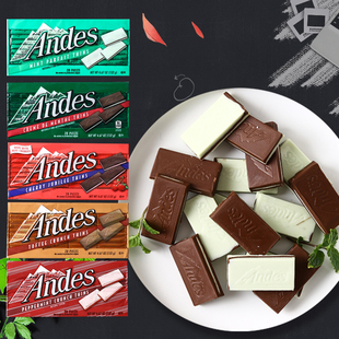 美国Andes安迪士薄荷巧克力单双层薄荷夹心巧克力生日礼物零食