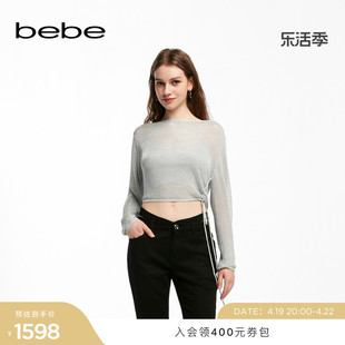 bebe2024夏季女士薄款两件套短款长袖针织上衣230501
