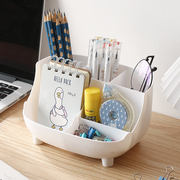学生笔筒收纳盒桌面大容量，多功能笔盒笔桶现代简约创意书桌办公室