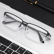 混批镜架119超轻纯钛眼镜框，商务男士半框近视眼镜架时尚平光眼镜