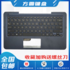 ASUS/华硕 T300CHI T300平板电脑键盘 C壳键盘 t300chi