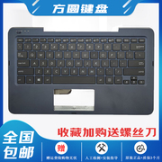ASUS/华硕 T300CHI T300平板电脑键盘 C壳键盘 t300chi