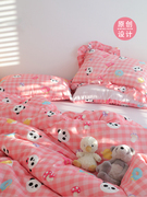 粉格奶盖熊  原创丨可爱熊猫粉格子纯棉双层纱床单被套床笠枕套