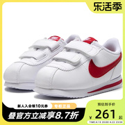 Nike耐克休闲鞋童鞋春季透气儿童鞋子运动鞋潮904769-101
