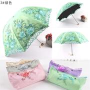 米白色三折遮阳伞荷叶边蕾丝，防晒遮阳晴雨伞，超大纯色小清新洋伞