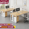电脑桌台式简约现代办公桌椅，组合家用桌子，办公室员工位职员办公桌