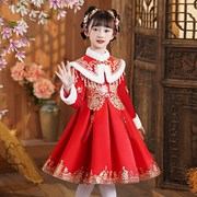 女童红色拜年服中国风，冬装旗袍加绒新年衣服，儿童连衣裙小女孩唐装