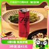 可口可乐碳酸饮料无糖摩登罐，330ml*20罐整箱